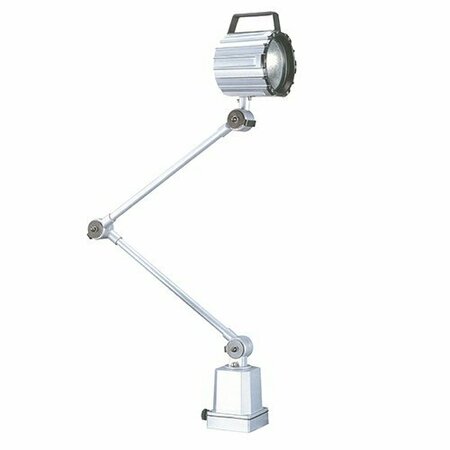 STM Dustproof Halogen Lamp Beam With 400x400mm Round Waterproof Arm 326315